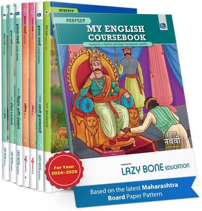 Std 9 Perfect Notes Entire Set Books | Marathi Medium | Maharashtra State Board | Includes Textual Question Answers And Chapterwise Assessment | Based On Std 9th New Syllabus | All Subjects | Set Of 8 Books