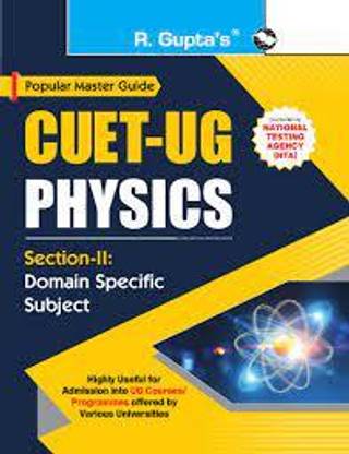 CUET-UG PHYSICS SECTION-II Domain Specific Subject By R.GUPTA