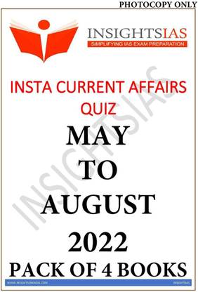 Insights IAS Daily Quiz Monthly Current Affairs May To August 2022 English Medium Pack Of 4 Books Xerox Only