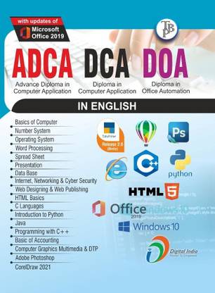Adca Dca Doa