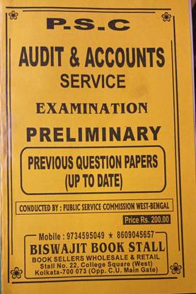 P.s.c Audit & Accounts Service Examination Preliminary (Privious Question Papers Up To Date)