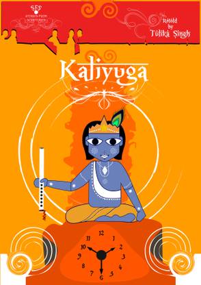 Kaliyuga