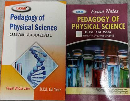 Pedagogy Of Physical Science Guide With Exam Notes In English B.ed 1st Year Book