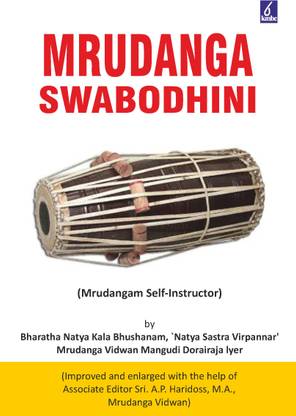 Mrudanga Swabodhini