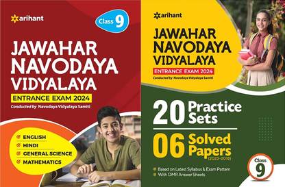 Jawahar Navodaya Vidyalaya Class Guide For 9 Exam + (20 Practice Sets & 6 Solved Papers) Exam 2024 ( COMBO SET )