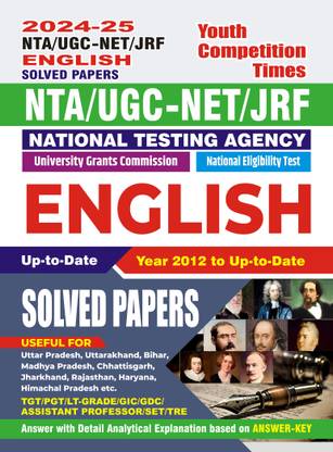 2024-25 NTA UGC-NET/JRF English Solved Papers