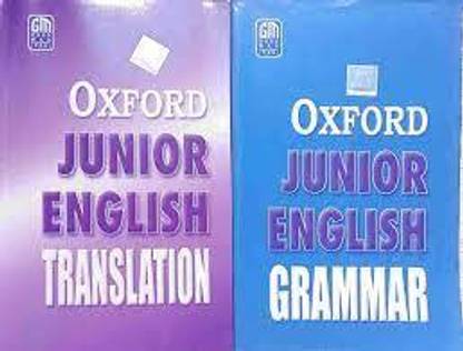 Oxford Junior English Translation And Grammar Pj01: Buy Oxford Junior ...