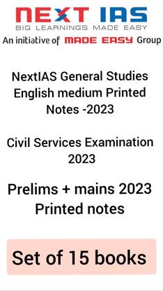 NEXT IAS GENERAL STUDIES 2022-2023 (English Medium)