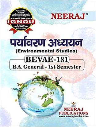 BEVAE-181 ENVIRONMENTAL STUDIES (???????? ?????? ) With Solved Previous Years Question Papers(WHATAPP NO. 8130208920)