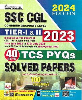 SSC CGL TIER 1 & 2 Solved Papers Of 2023 All 40 Sets (2024 Edition) In English