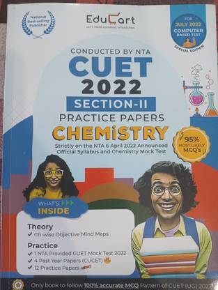 CUET 2022 SECTION -II 
CHEMISTRY Mock Test