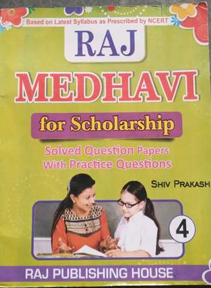 Raj Bal Medhavi For 4th Class In English Medium With Sample Paper Latest Book