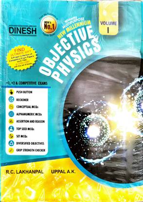 Dinesh Objective Physics Volume 1&2