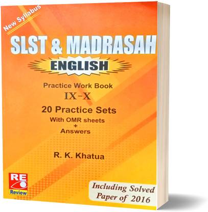 SLST English 20 Practice Sets With Answers MCQ New Edition (IX-X)