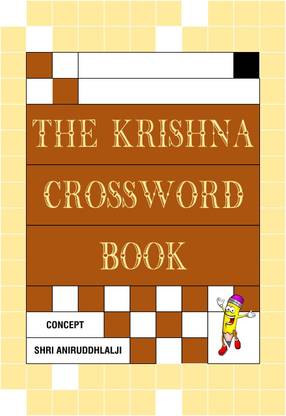 The Krishna Crossword