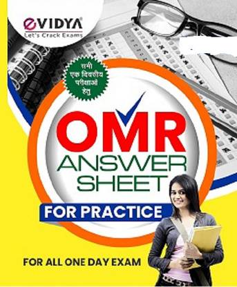 EVidya OMR Answer Practice Sheets For All Exams (SET OF 5)