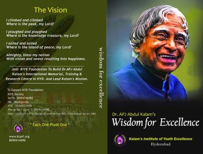 Dr. APJ. Abdul Kalam's WISDOM FOR EXCELLENCE