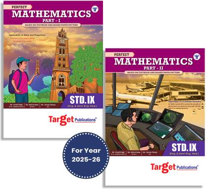 Std 9 Perfect Notes Maths 1 And 2 Books | English And Semi English Medium | Maharashtra State Board | Includes Additional Problems, MCQs And Activities For Practice | Based On Std 9th New Syllabus | Set Of 2 Books