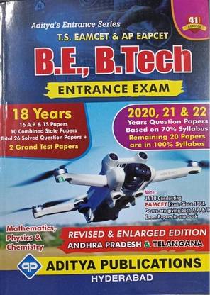Ts Eamcet & Ap Eapcet B.e., B.tech Entrance Exam