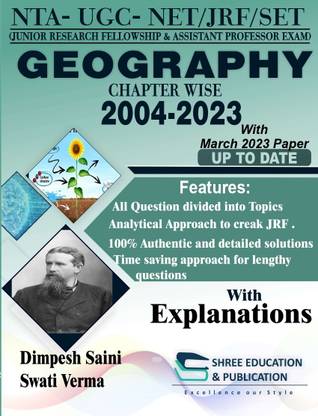 Nta Ugc Net Geography Previous Year Paper Book / Chapter Wise Solved Paper With Detailed Explanations | 20004 To Upto Date