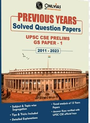 Only IAS Pyq Topic Wise Prelims Solved 2011-2023