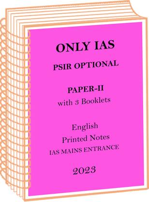 PSIR Optional Paper 2 Notes By Only IAS For UPSC Mains 2023