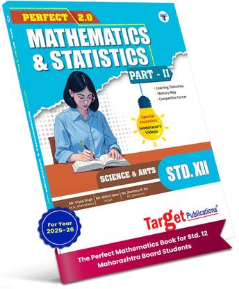 Std 12 Maths 2 Book | Science And Arts | Perfect Notes | HSC Maharashtra State Board | Based On The Std 12th New Syllabus