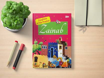 Zainab-Daughter Of Prophet Mohammed