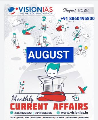 Vision Ias August Current