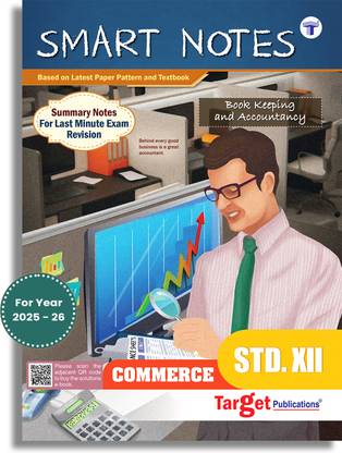 Std 12 Book Keeping And Accountancy | BK | SYJC Commerce Guide | Smart Notes | HSC Maharashtra State Board | Based On New Syllabus