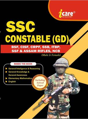 Ssc Constable (Gd)