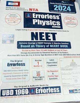 NTA Errorless Physics Vol-1 NEET Based On Theory Of NCERT Book 2024