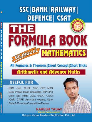 Mathematics Formula Book,the