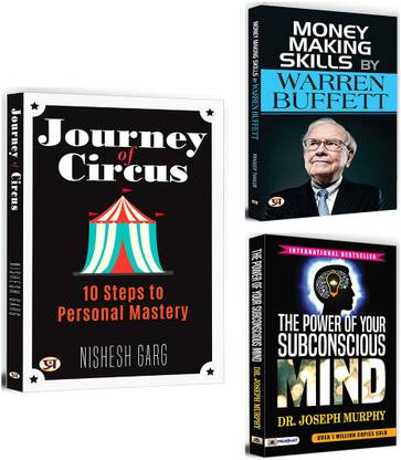 Journey Of Circus + Money Making Skills + The Power Of Your Subconscious Mind | Unleash The Extraordinary Mental Powers To Build Self-Confidence, Success, Prosperity, Happiness And Peace Of Mind (Set Of 3 Books In English)