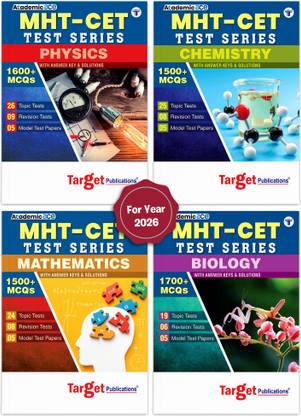 MHT CET फिज़िक्स, केमिस्ट्री, मैथमैटिक्स एंड बायोलॉजी बुक्स | MHT-CET PCMB टेस्ट सीरीज़ | 6340 MCQs विथ आंसर एंड सॉल्यूशंस