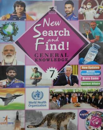 Tarun New Search And Find G.k. - 7