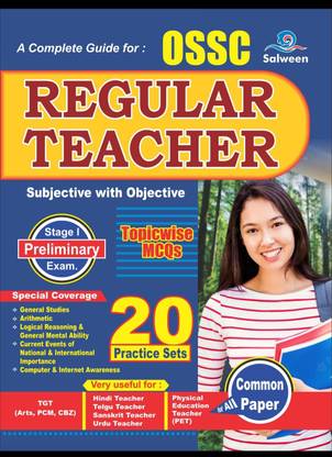 Ossc Regular Teacher Exam Guide Book For Preliminary Stage 1 Exam (Common Paper For All ) With 20 Practice Sets