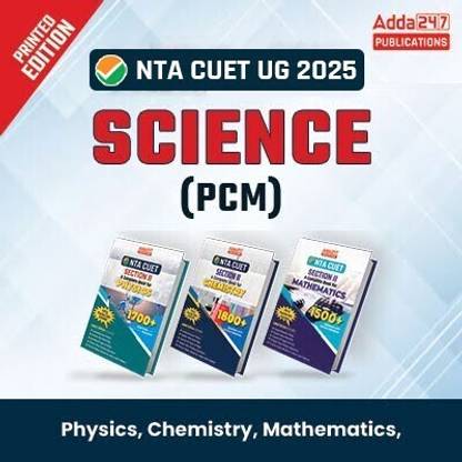 NTA CUET UG 2025 (Science) PCM Physics,Chemistry,Math With Previous Year Papers