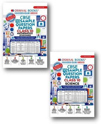 Oswaal CBSE Sample Question Papers Class 10 Mathematics Standard And Science (2-Books Set) For 2023 Board Exam (Based On CBSE Sample Paper Released On 16th September)