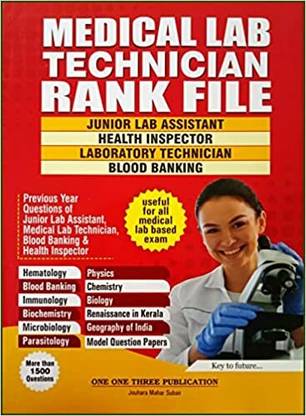 Medical Lab Technician Rank File - All Medical Lab Exam ( 113 Publications )