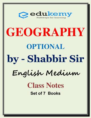 GEOGRAPHY Optional UPSC MAINS Handwritten Class Notes Paper 1 & 2 By SHABBIR SIR