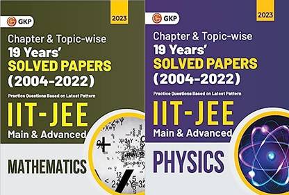 IIT JEE 2023 Mathematics (Main & Advanced) + IIT JEE 2023 Physics (Main & Advanced) - 19 Years Chapter Wise & Topic Wise Solved Papers 2004-2022 ( COMBO SET 2 BOOKS )