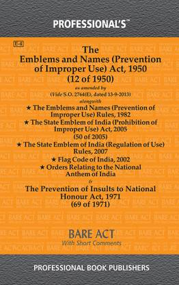 Emblems And Names (Prevention Of Improper Use) Act 1950 Alongwith Rules