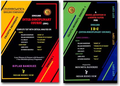 NEP IDC (English Inter-Disciplinary Course) Semester-1 CU | Chandelier's English Companion By Biplab Banerjee [By 1 Get 1 Gift Copy]