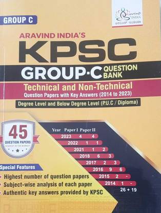 KPSC GROUP-C Question Bank Technical And Non-Technical Question Papers With Key Answers(2012-2023 In English Medium. 45 QUESTION PAPERS HIGHEST IN THE MARKET