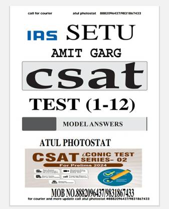 Csat Prelims Test 2024 IAS Setu (1-12)