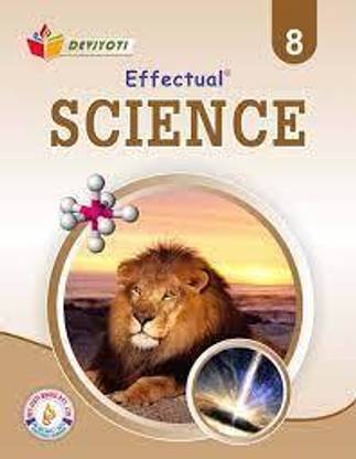 देव्ज्योती इफेक्टुअल साइंस क्लास 8