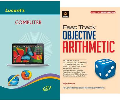 Computer+Fast Track Objective Arithmetic(Set Of 2 Books)