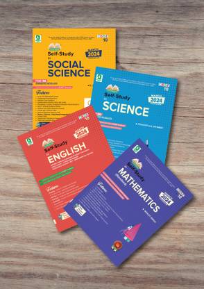 Evergreen CBSE Self Study In English, Mathematics, Social Science And Science CLASS 10