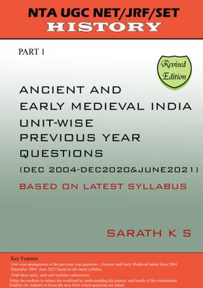 UGC NTA नेट हिस्ट्री चेप्टर वाइज़ प्रीवियस ईयर क्वेश्चन्स (दिसंबर 2004- दिसंबर 2020 एंड जून 2021) (पार्ट 1 - एंशिएंट एंड अर्ली मिडिवल इंडिया)
